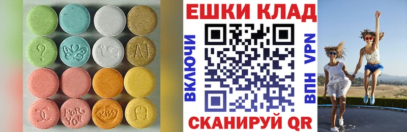 ЭКСТАЗИ Philipp Plein  Лениногорск 