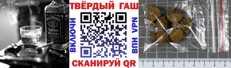 Гашиш индика сатива как найти закладки Лениногорск