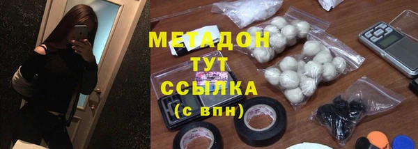 наркотики Алзамай
