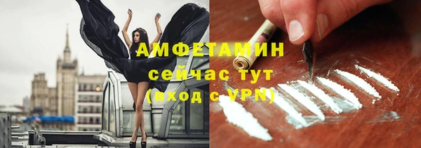 наркотики Алзамай