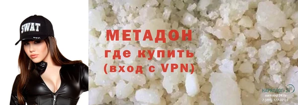 mdpv Покровск
