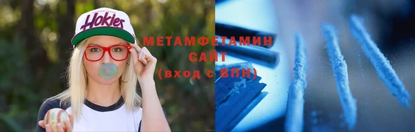 наркотики Алзамай