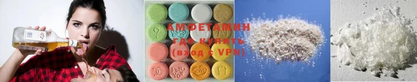дмт Алексин