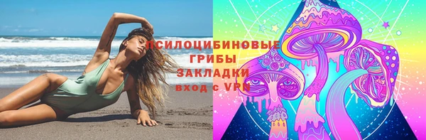 MDMA Протвино