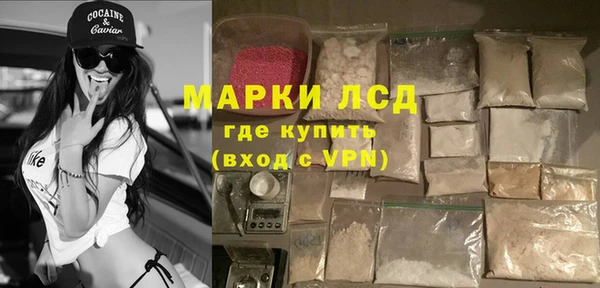 наркотики Алзамай