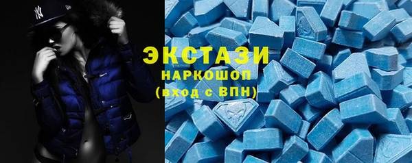 наркотики Алзамай