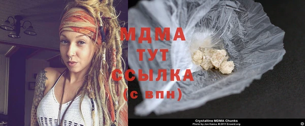 наркотики Алзамай