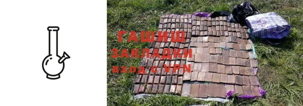 наркотики Алзамай