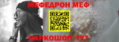 героин Коммунар