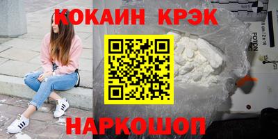 СК Конаково