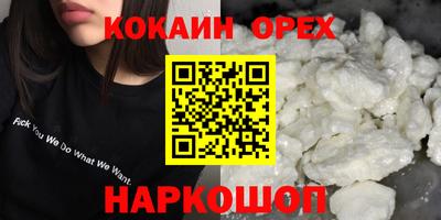 СК Конаково