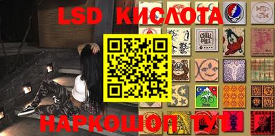 СК Конаково