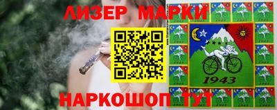 СК Конаково