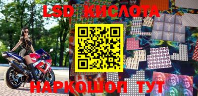 СК Конаково