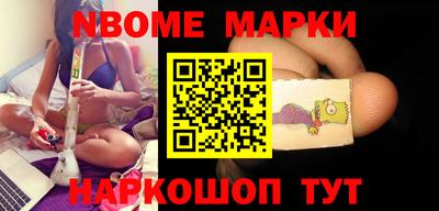 СК Конаково