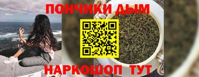 СК Конаково