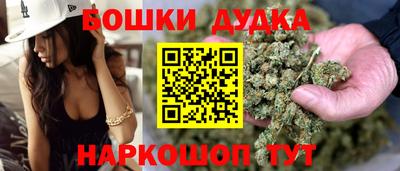СК Конаково