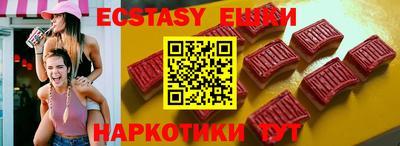 СК Конаково