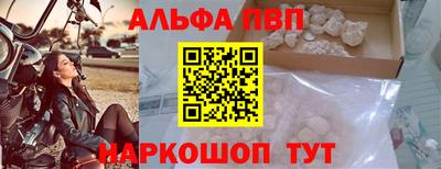 героин Коммунар