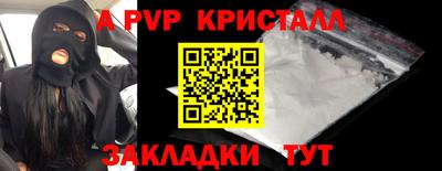 СК Конаково