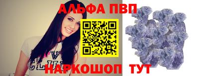 СК Конаково