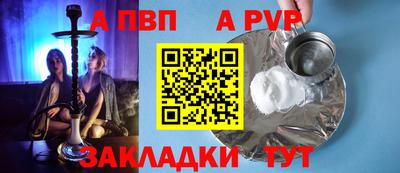 СК Конаково