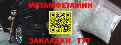 героин Коммунар