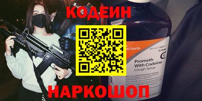 СК Конаково