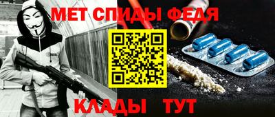 героин Коммунар