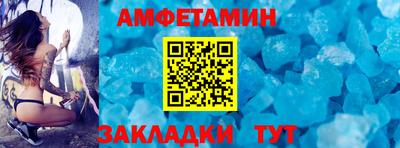 СК Конаково