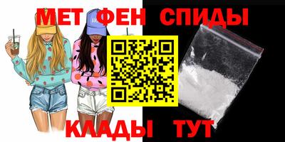 героин Коммунар