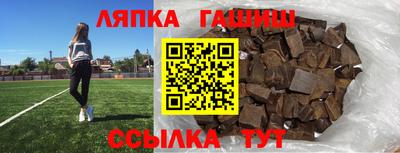 героин Коммунар