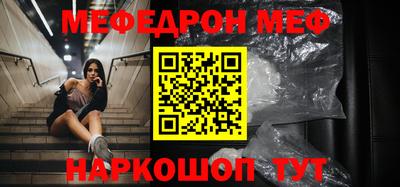 СК Конаково