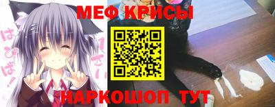 героин Коммунар