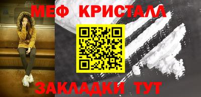 героин Коммунар