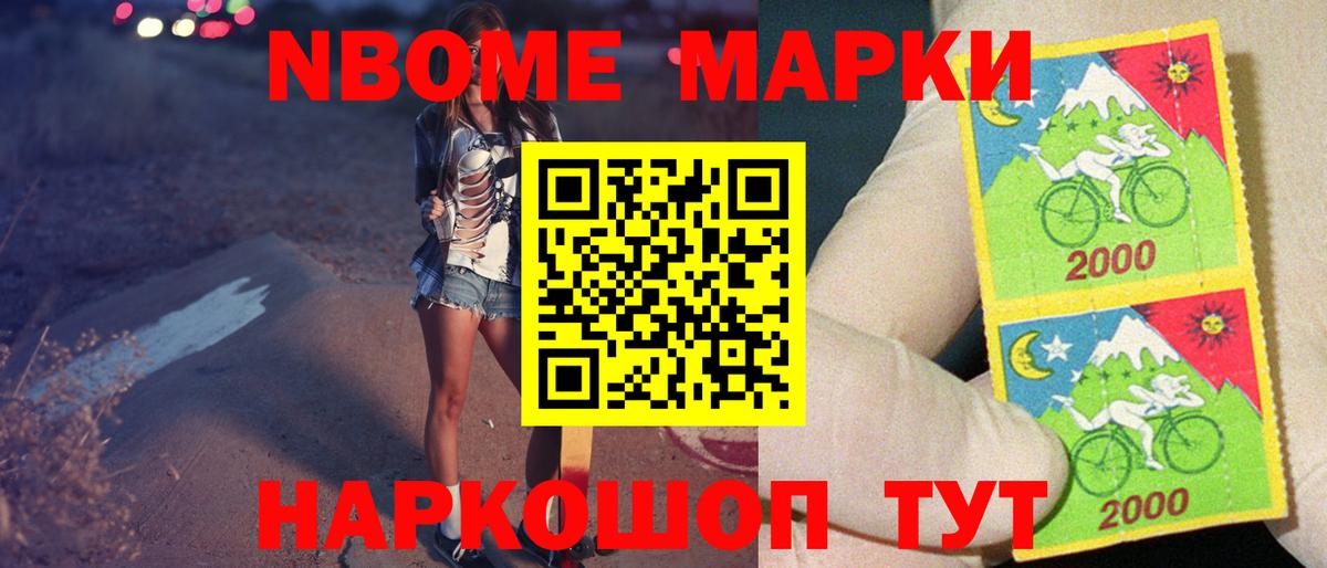 ЛСД экстази кислота  Лсд 25 экстази  Лениногорск  мега сайт  ЛСД экстази ecstasy  Вход с VPN 
